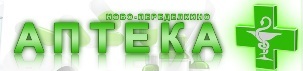 круглосуточная дежурная аптека ново-переделкино