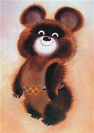 олимпийская деревня, спорткомплекс